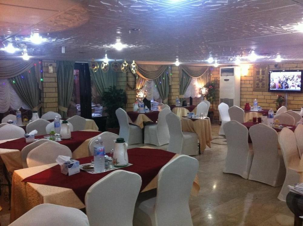 Rotana Hotel Jeddah
